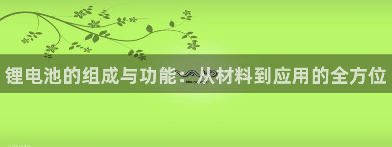 tp钱包最新版