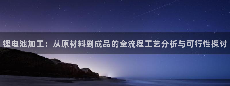 tp观察钱包怎么看