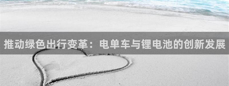 tp钱包怎么删除转账记录