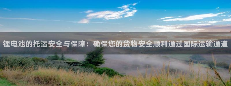 tptp普通下载