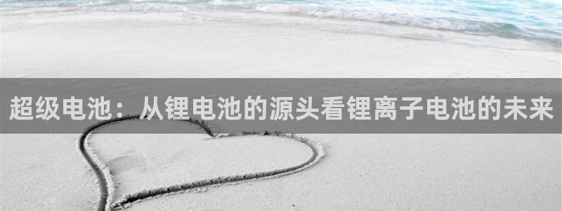 怎样在tp钱包上查持币地址
