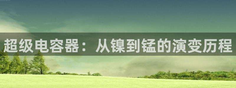 TP钱包网址打不开
