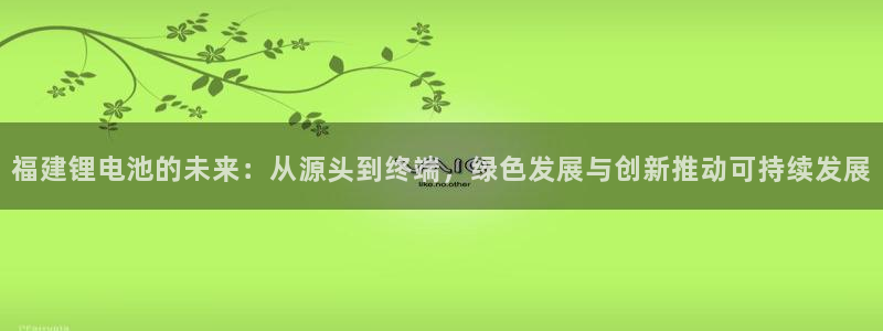 tpt官网