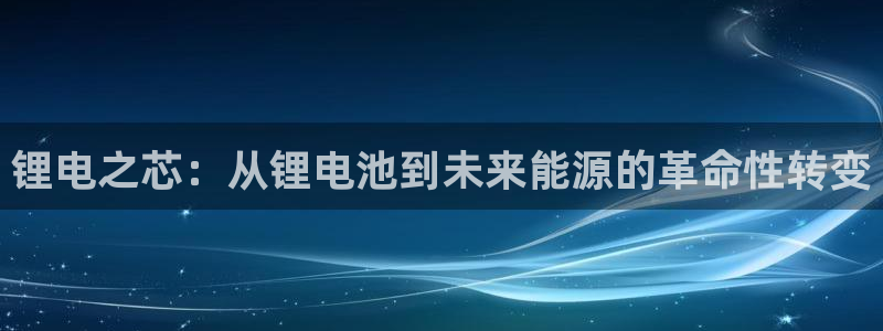 下载TP_LlNklPC