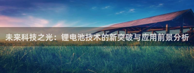 tp钱包dapp开发教程