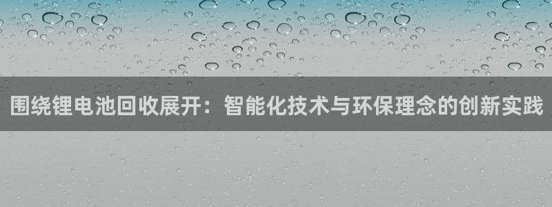 tp钱包ht怎么买