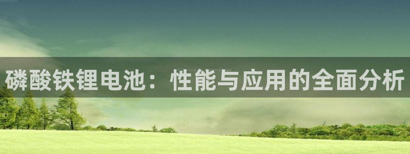 tptp下载原神