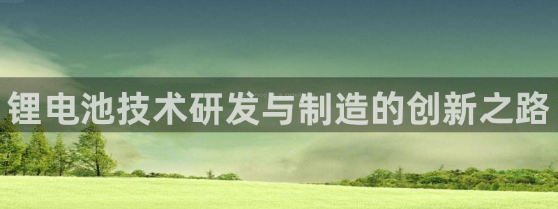 TP数字钱包提现