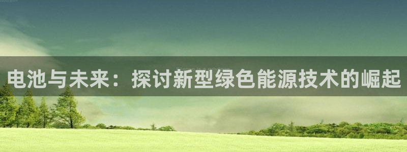 tp钱包怎么交易币