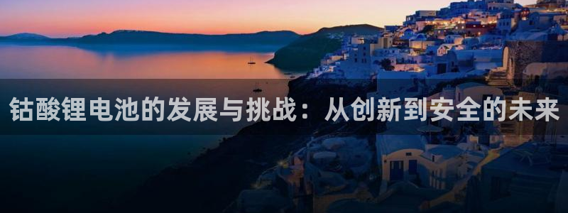 tp钱包官方网站